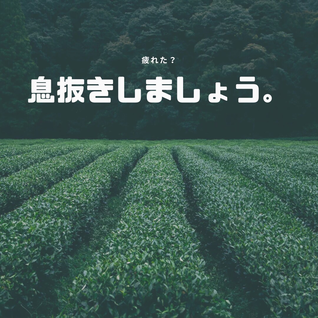 ママ友になっちゃいます ママの悩み、ママ友悩み相談なんでものります。 イメージ2