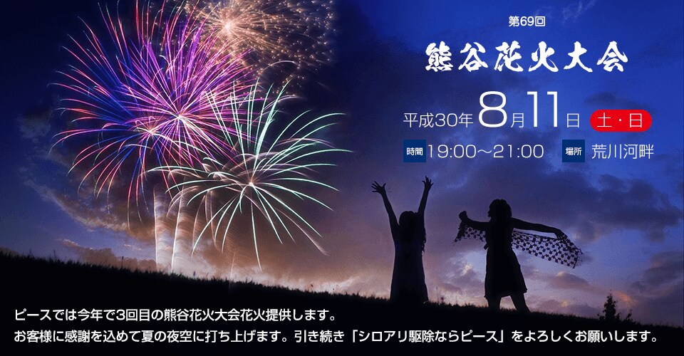 全サイズ対応！【バナー、ヘッダー製作】いたします ★新coconala価格！！！ イメージ1