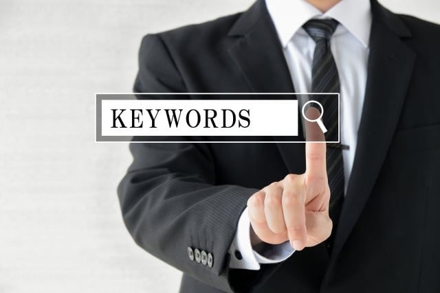 WordPressのSEO内部対策を代行いたします 診断だけでなく実作業まで|検索に出ない順位が低いサイトを改善 イメージ9
