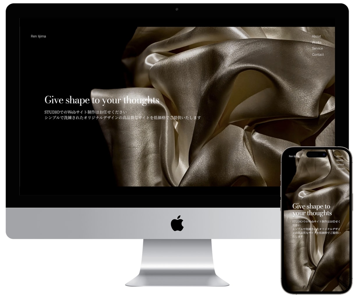 STUDIOでWebサイト制作いたします オリジナルデザインでデザイン性の高い高品質なサイト イメージ1