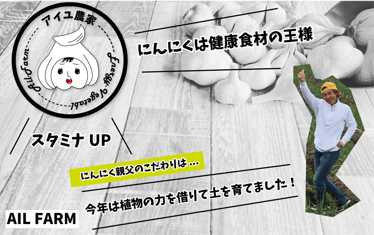 ホームページ看板、スライドデザイン作ります ホームページを他ページを違ったデザインに！ イメージ3