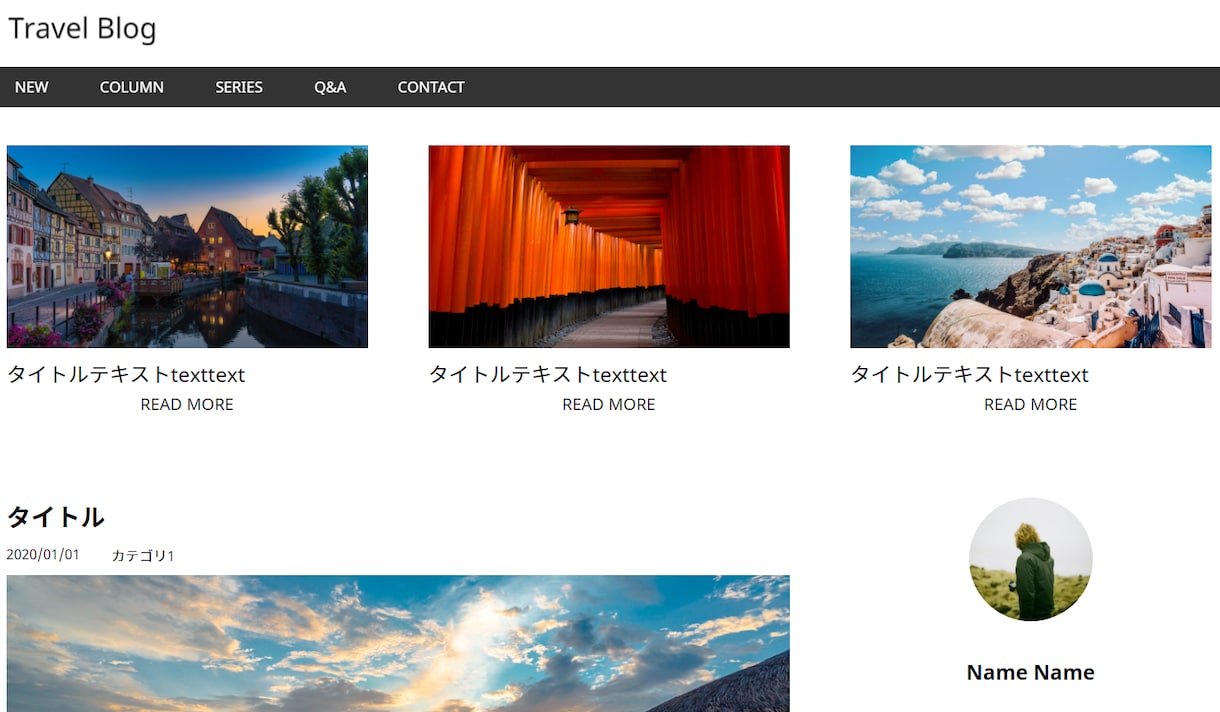 デザイン通りにコーディングします 格安でコーディング作業を代行！【追加料金なし】 イメージ3