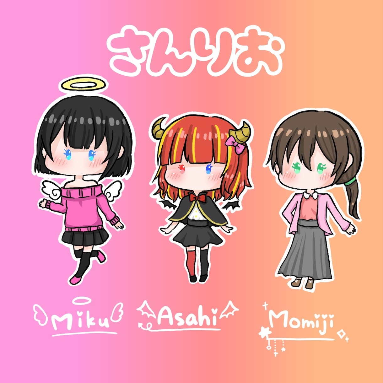 商用利用可！アイコン描きます 商用利用可なアイコンイラストを最短1週間＆格安で提供致します イメージ8