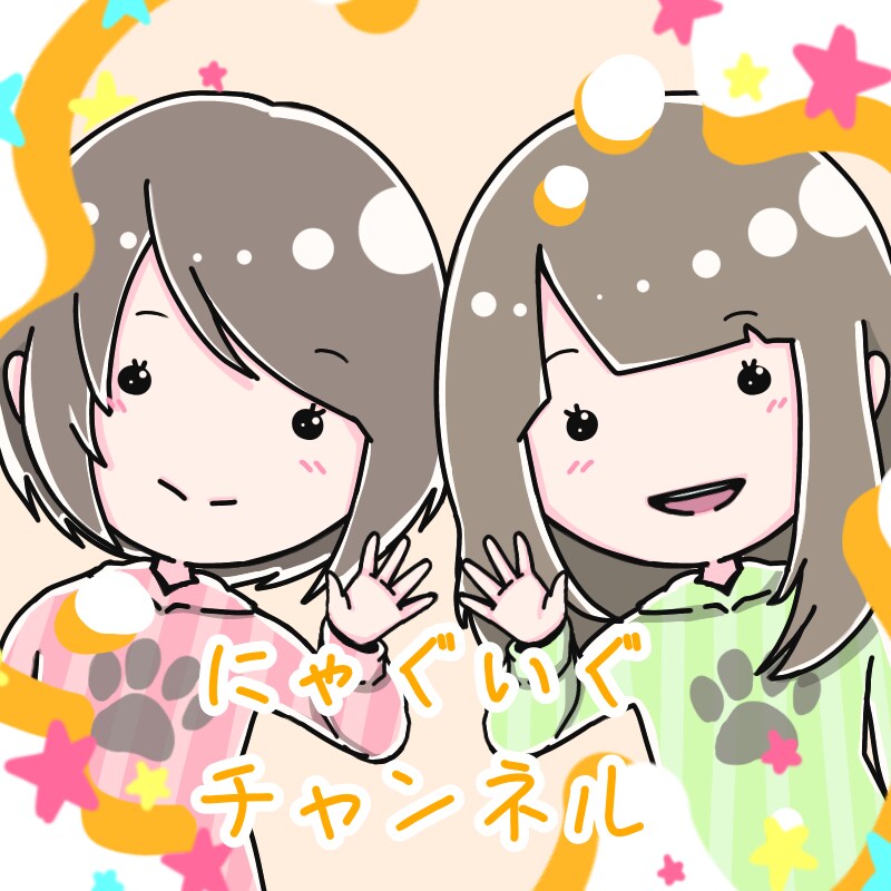 SNSなどのアイコンイラストを描きます ちびキャラ、等身キャラアイコンを作成致します！ イメージ2