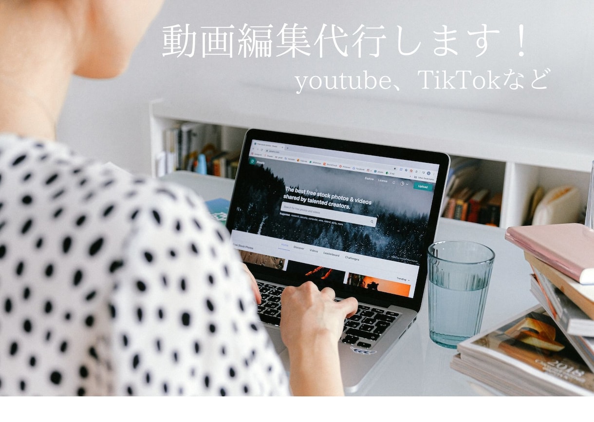 YouTubeの動画編集代行します 動画編集する時間がない方へ、ご要望に合わせて動画を作ります！ イメージ1