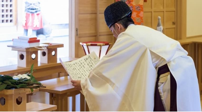 あなたの産土神社と鎮守神社をお探し、縁を結びます 「もっと早く知りたかった！」と感謝の声続出の開運神事鑑定 イメージ2