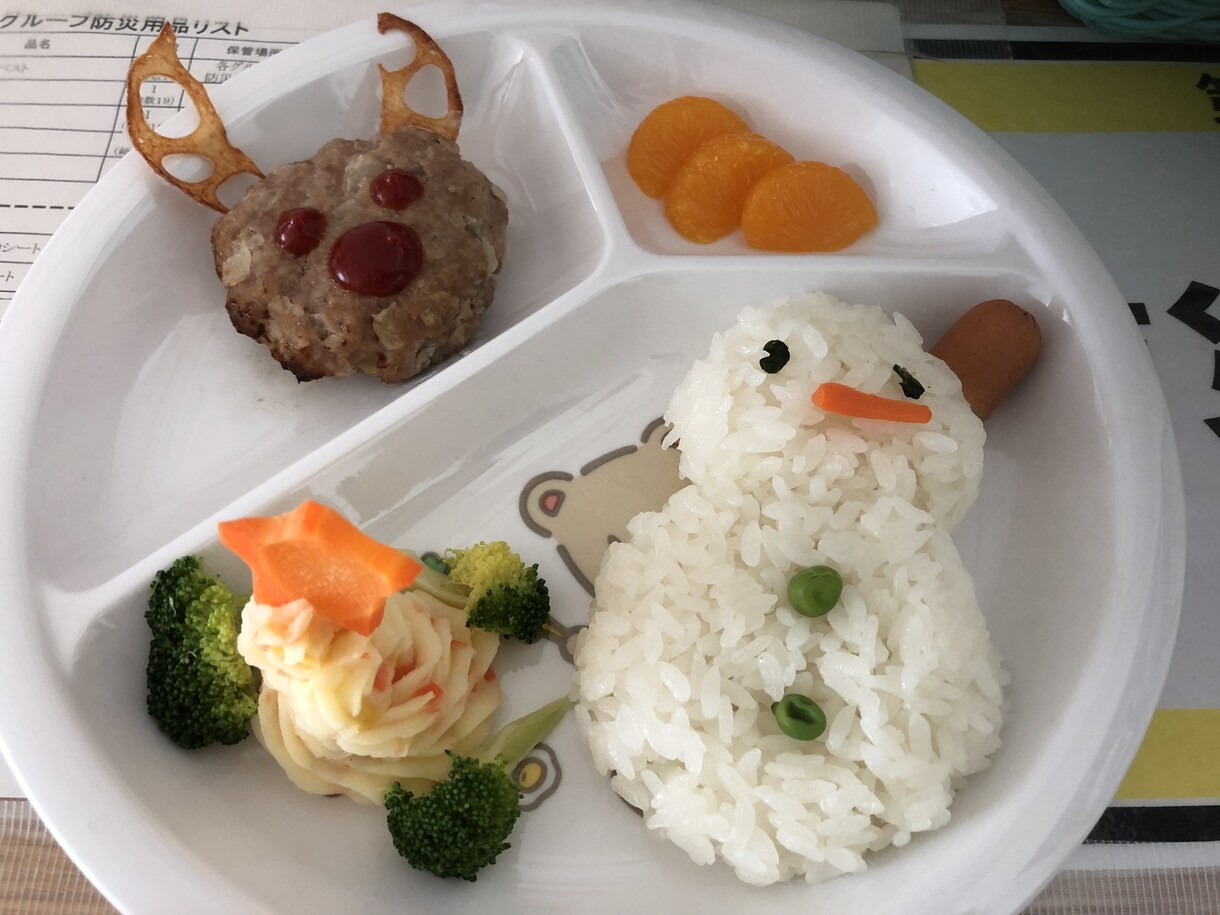 お子様への手作りごはん、おやつのレシピを教えます お子様のごはん、おやつを簡単に家で作りたい方にオススメです。 イメージ3