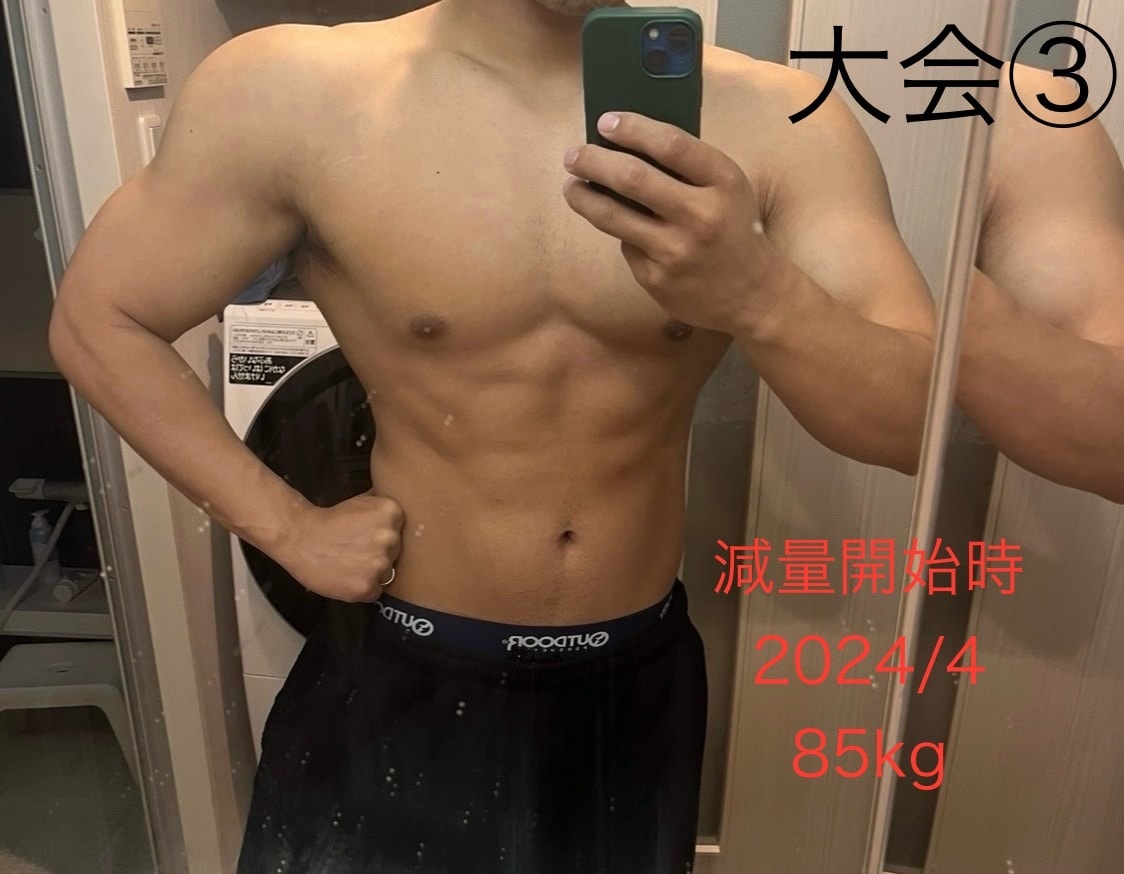 ダイエット！痩せるための食事プランをお伝えします -10kg以上のダイエット経験から、減量法を提供します イメージ3