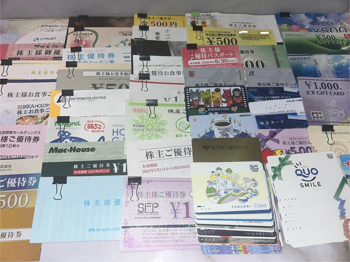 SMBC日興証券の自動化ソフトをご提供します 【優待クロス】在庫監視から解放！一般信用在庫を自動取得します イメージ1