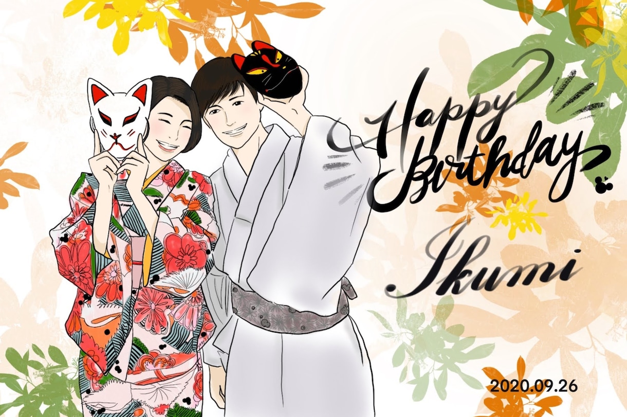 贈る相手の「らしさ」溢れる似顔絵プレゼントできます 記念日や誕生日に大切な人へ贈って、一生残る思い出を！ イメージ1