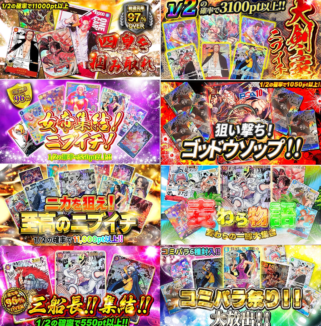 Brain/Tipsサムネイル制作します 【修正無制限保証】オリパも含め高品質でご提供！！ イメージ5