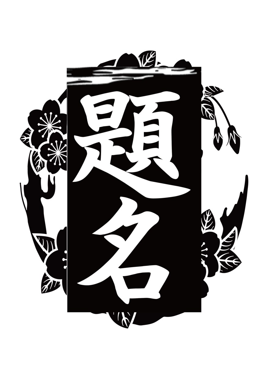 オリジナルロゴでブランドの個性を引き出します あなたのブランドを一目で印象付けるロゴデザイン イメージ3