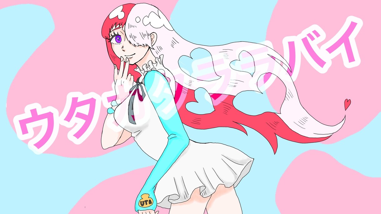 歌ってみた、立ち絵等のイラスト描きます 実績が欲しいので低価格でお受けします！YouTubeなどに！ イメージ2