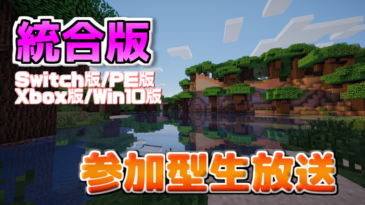 動画編集者がYouTubeのサムネイルを作成します 破格の一律1500円！修正や要望も受け付けます！ イメージ5