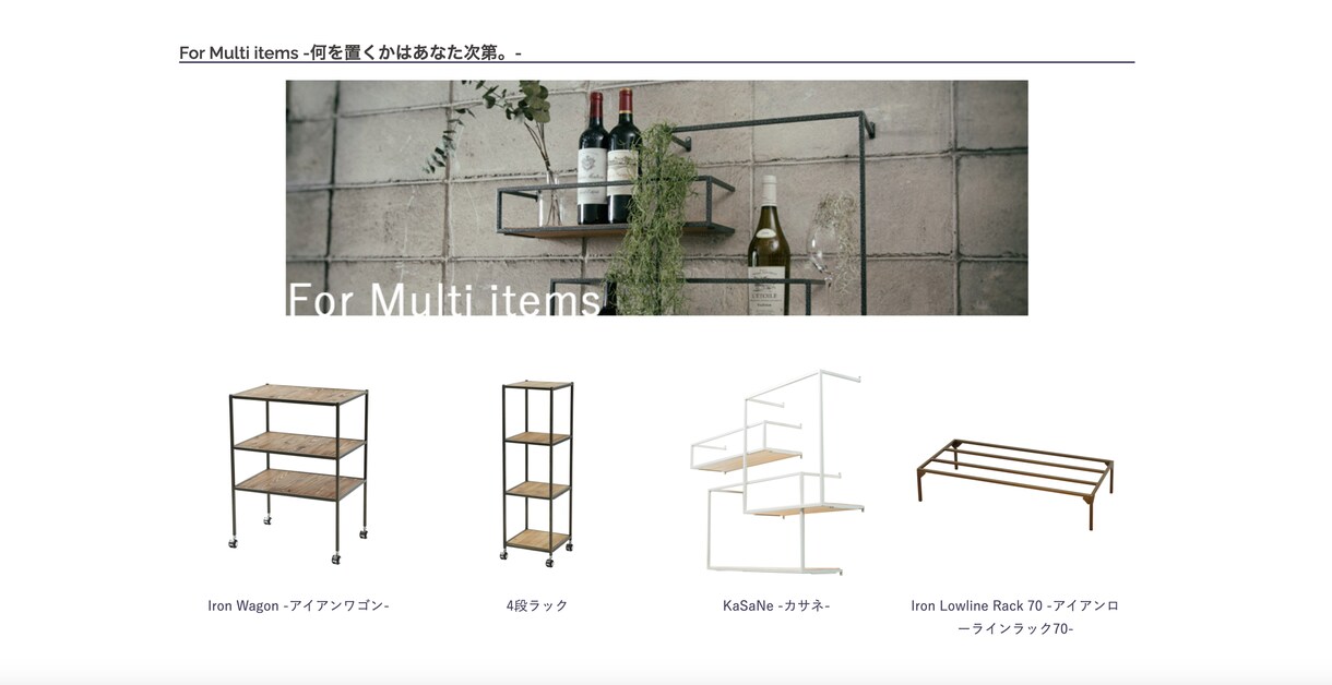 オシャレなホームページを制作します オシャレでカッコいいホームページを作ってみませんか！ イメージ3