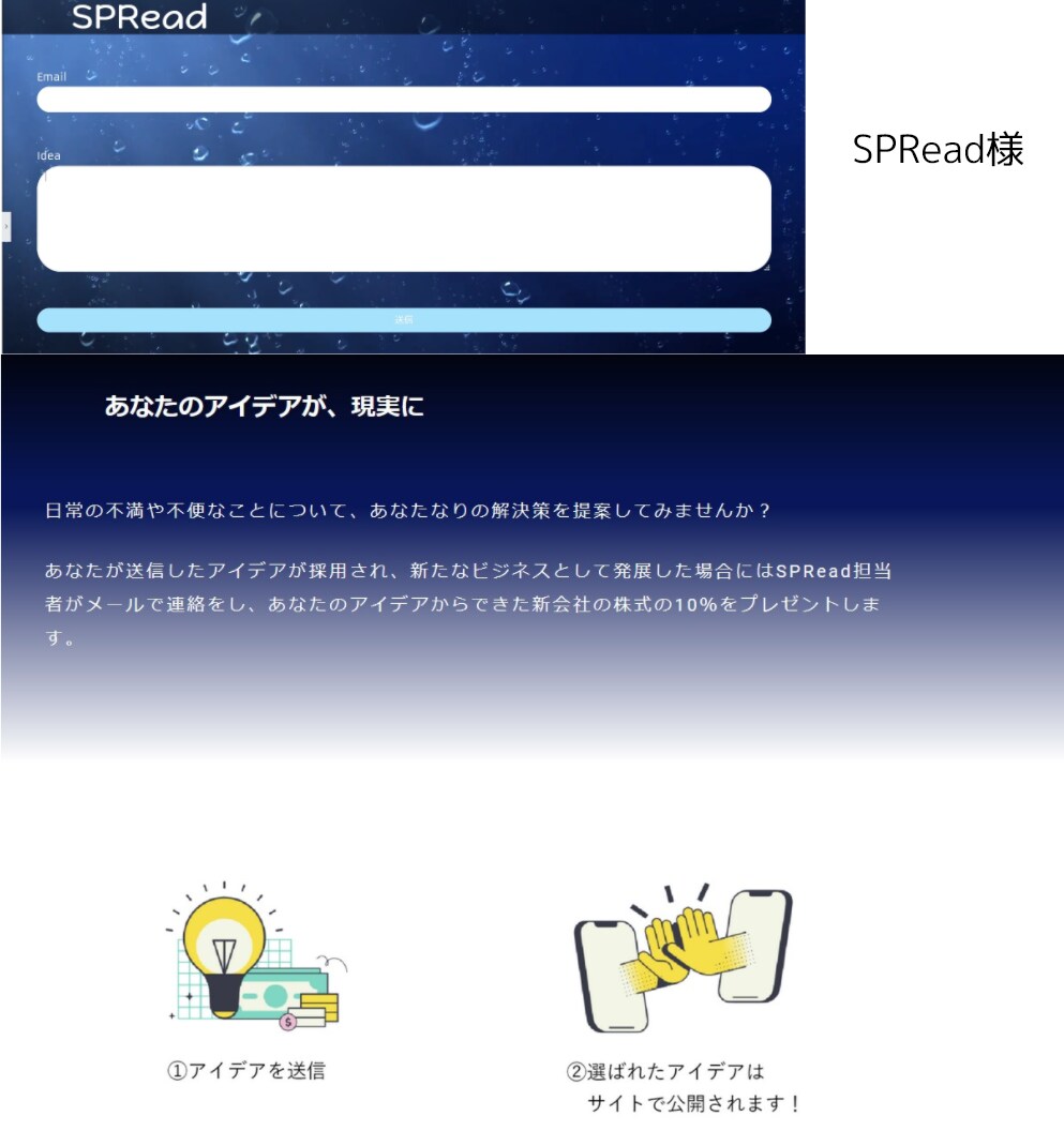 WordPressでWebサイトを製作します スタイリッシュなデザインに仕上げます イメージ4