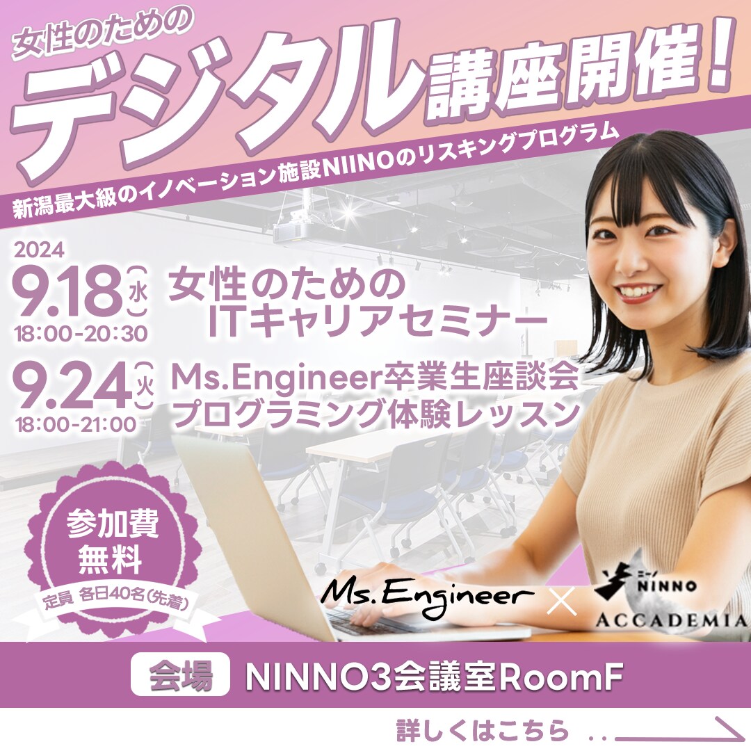 集客・売上に繋がる！バナーやヘッダーを制作します 徹底したヒアリングで、ご要望にあったデザインをご提供します イメージ5