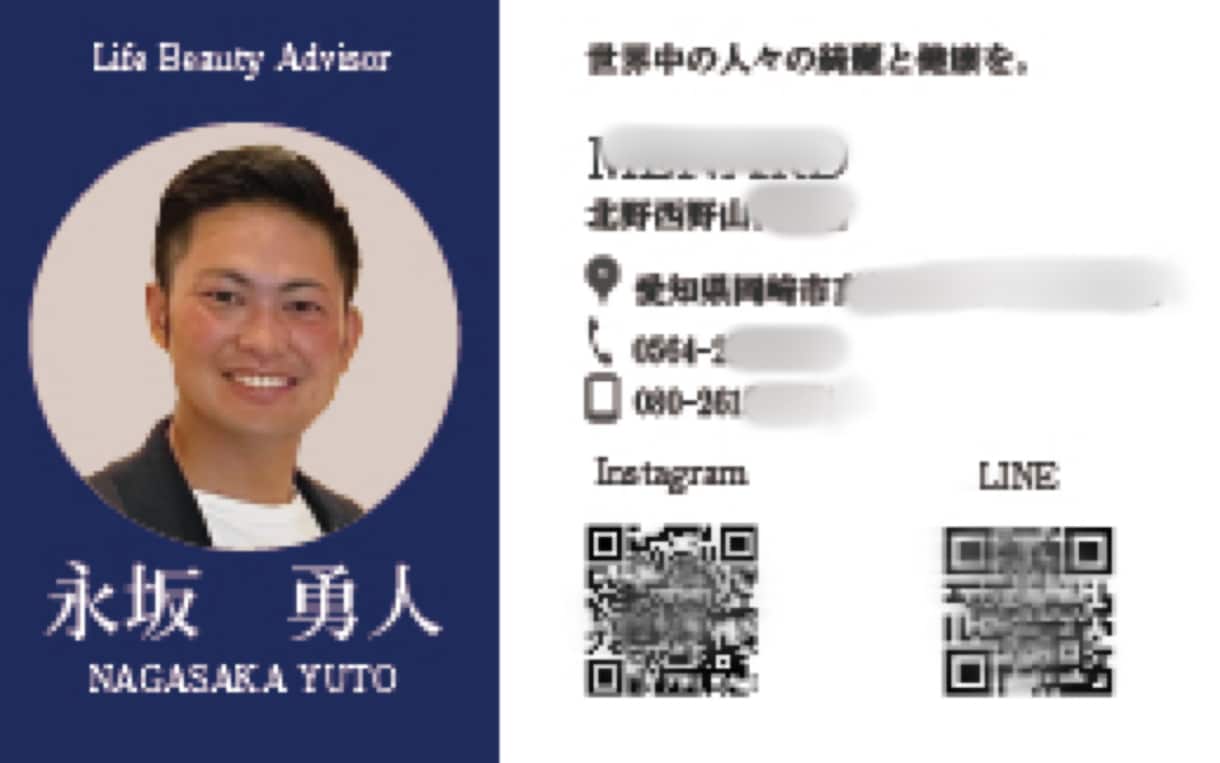 名刺作成します ハイセンスな名刺作成いたします！！ イメージ1