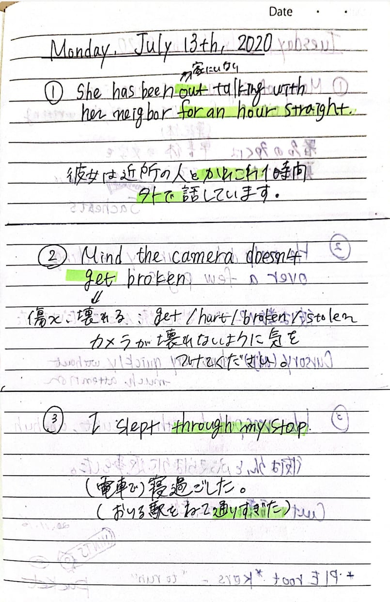 アメリカから★ 毎日10分！３行日記を習慣づけます 英語学習者向けに毎日の３行日記の習慣づけをサポートします イメージ3