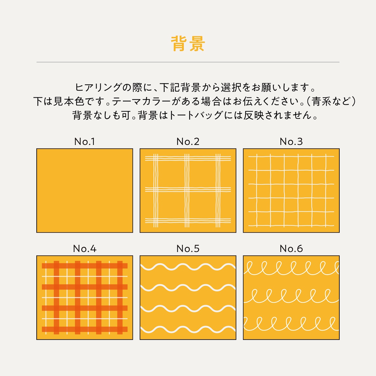 オリジナルペットイラストをグッズにします お誕生日や母の日などのプレゼントとしても最適！ イメージ5