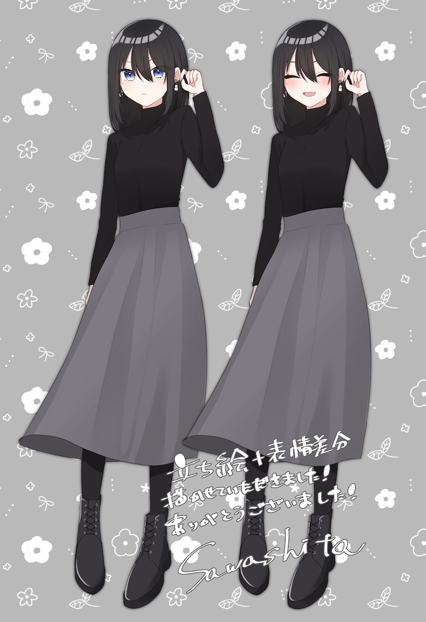 立ち絵制作します TwitterアイコンやTRPG立ち絵にどうぞ イメージ6