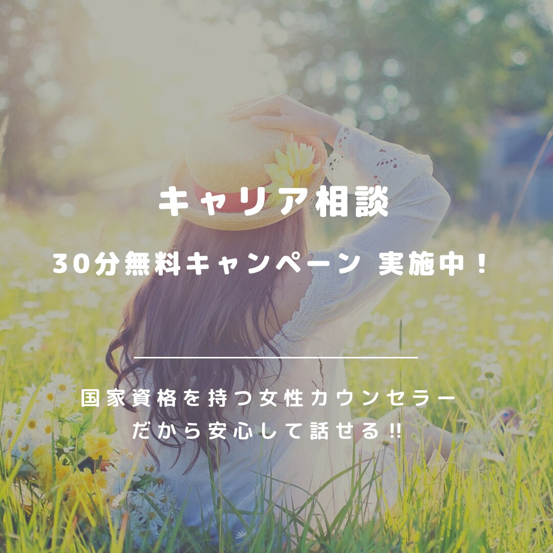バナー・Web画像をリーズナブルに作成します 広告用のバナー・Web画像を低価格でご提案いたします イメージ3