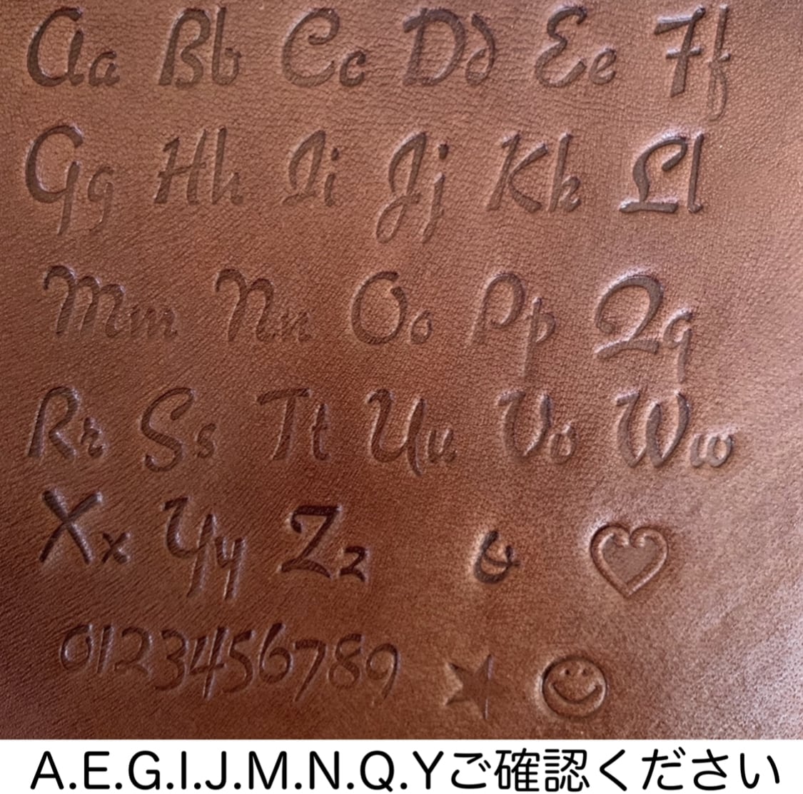 お洒落に名入れ刻印！レザートレイ（S）を作成します デスク周りの小物の整理に！筆記体でお洒落に名入れにします イメージ5