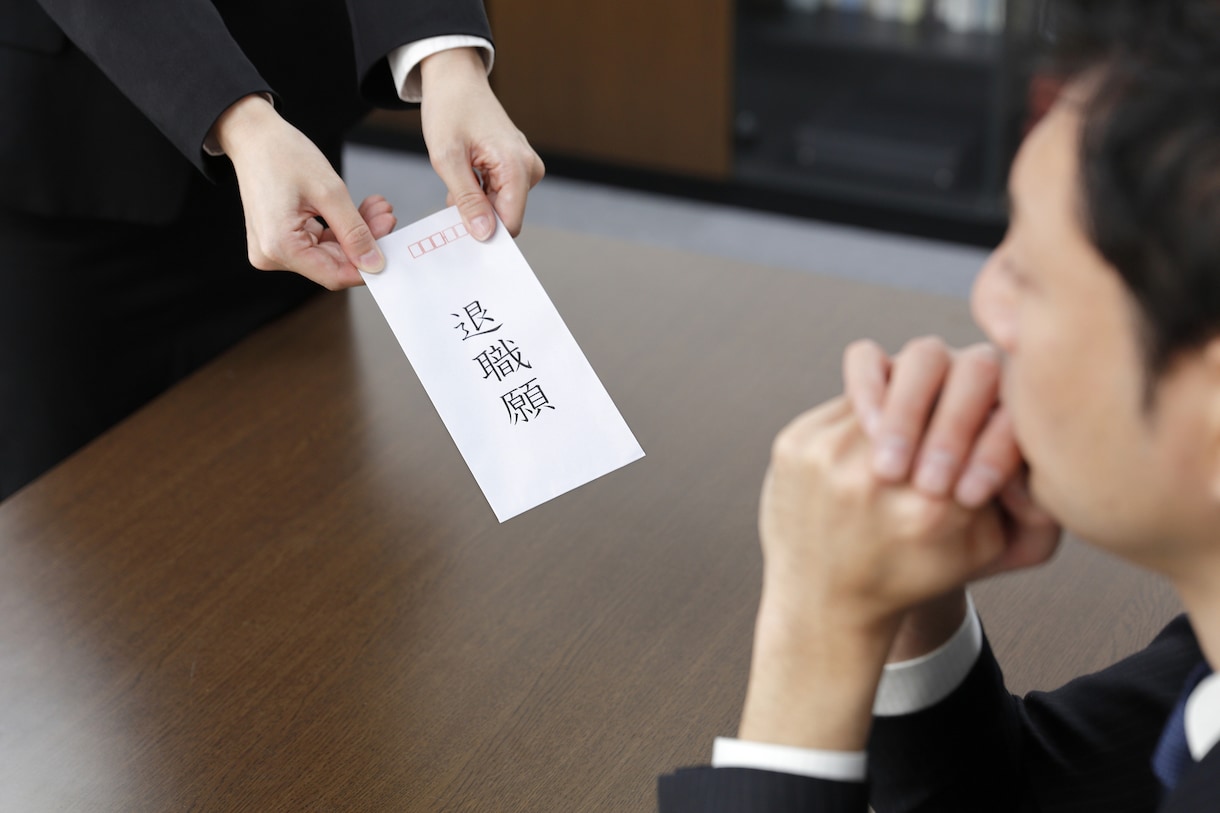 会社での～ハラでお悩みの方、安心を提供します 会社に行きたくない、辞めたい！けど一歩が踏み出せない人 イメージ3