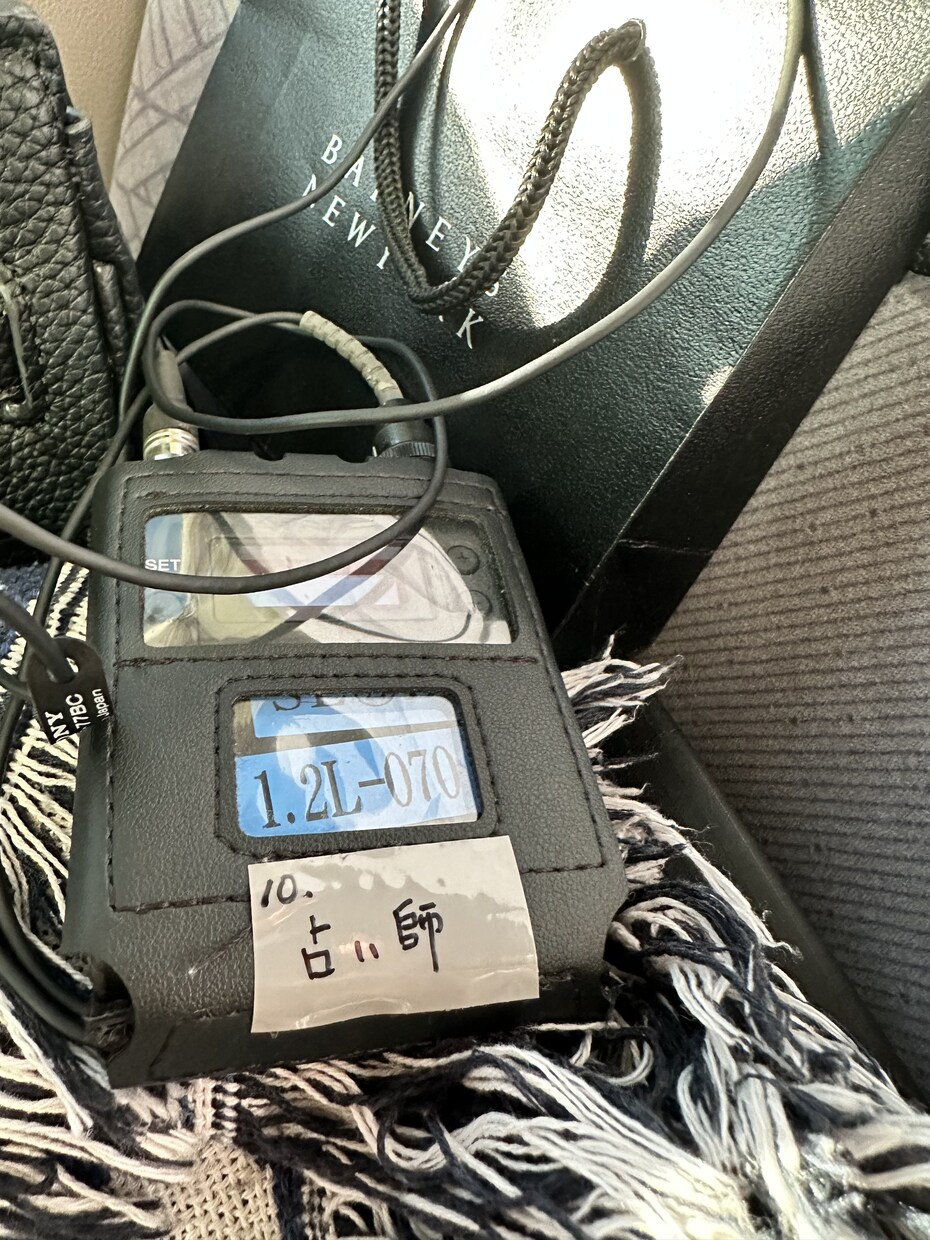 未来運命を切り開き信頼の占い新たな一歩踏み出します 初回専用 ページ 初回の方のみ100円 イメージ2