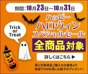 SNS・ブログ・LP向けバナーを格安で作成します 3秒で伝わるバナー・ヘッダーをプロが格安でデザインします！ イメージ5