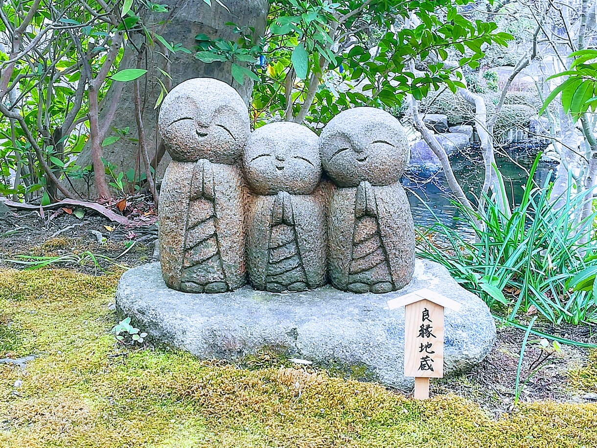 繊細なHSPさんのお悩みを伺い心を癒します 人に理解してもらえない苦しみを優しく受け止めます イメージ9