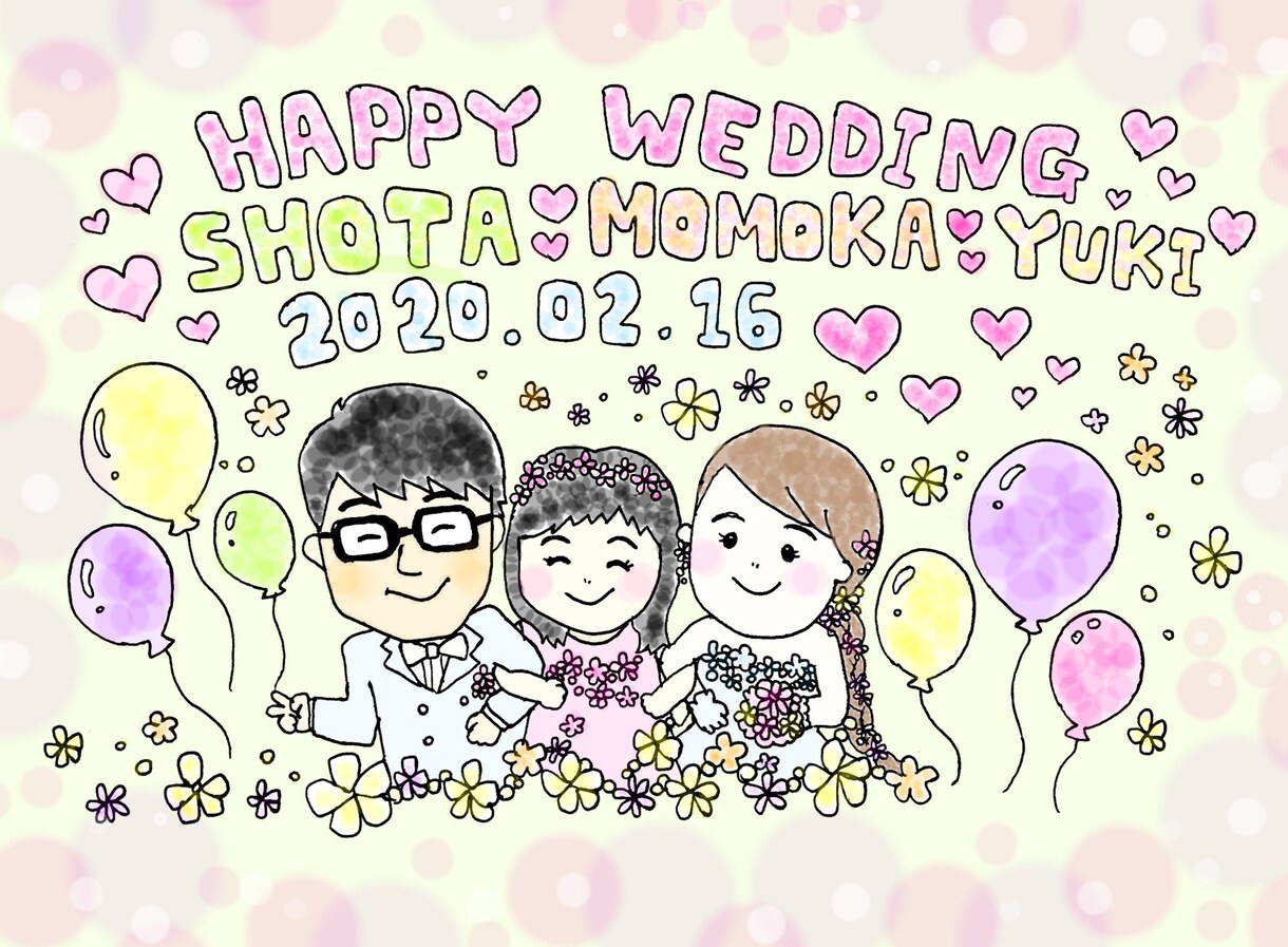 ウェディングや記念日に☆可愛い似顔絵お描きします 大切な記念日に。心和む可愛いイラストお届けいたします*･ イメージ3