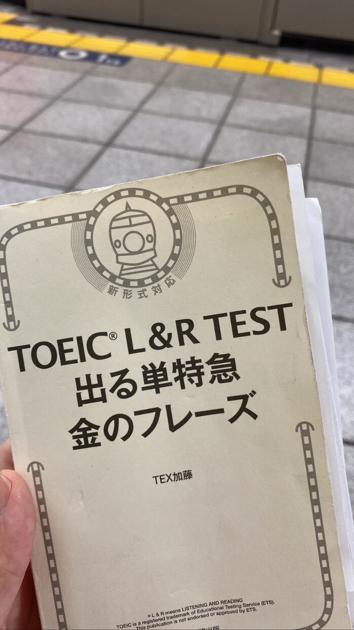 現役英語教員が、英語学習のサポートをいたします 1人1人に合わせたカリキュラムで、目標達成！ イメージ1