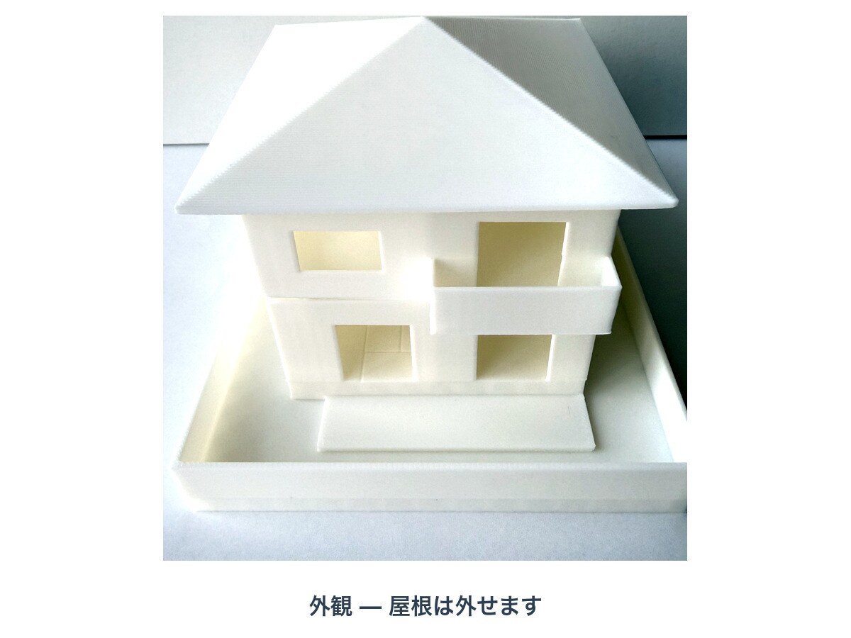図面から建築模型・住宅模型を3Dプリントします 図面を送るだけ。ドアの開き・階段・収納まで間取りを立体で確認 イメージ9