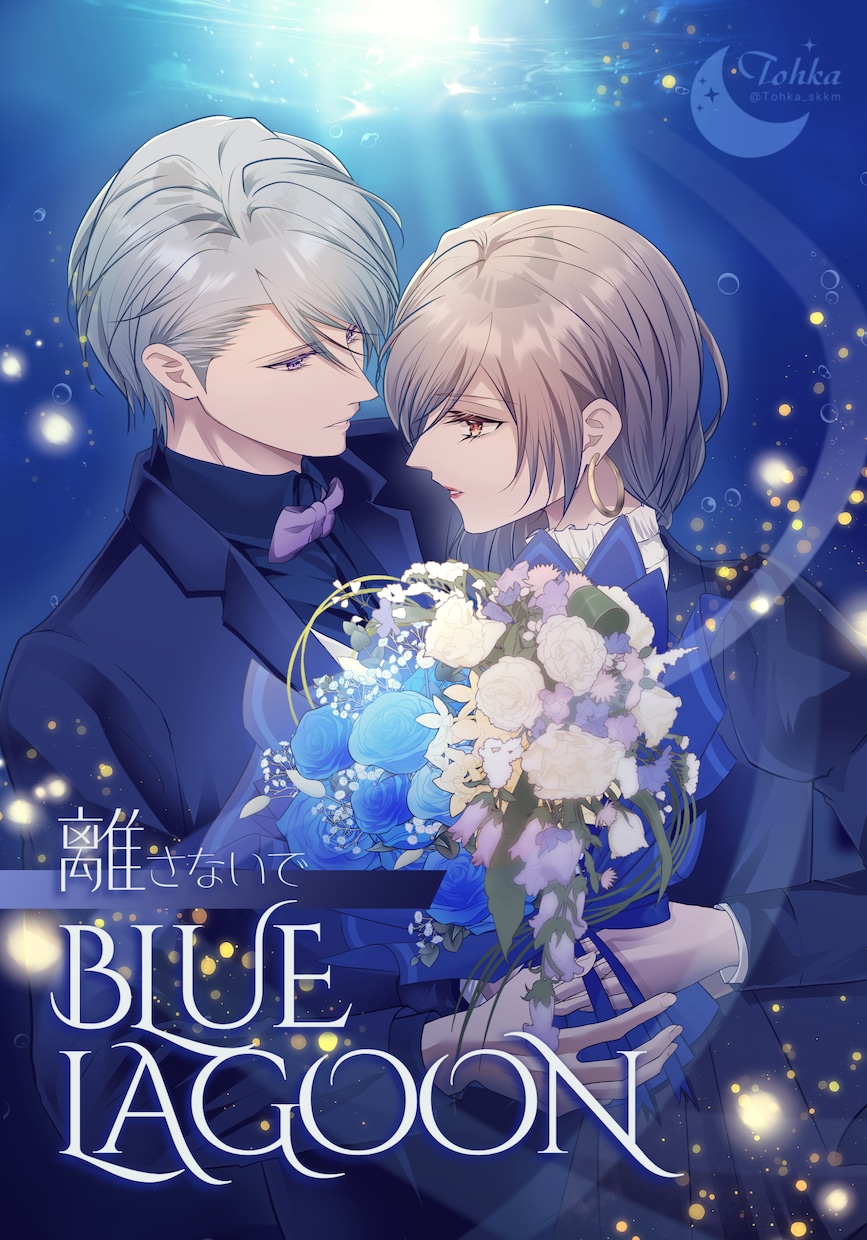 商用◎アニメ・漫画系のアイコン・イラスト作成します 総販売実績160件以上、印象に残る一枚をお届けします イメージ9