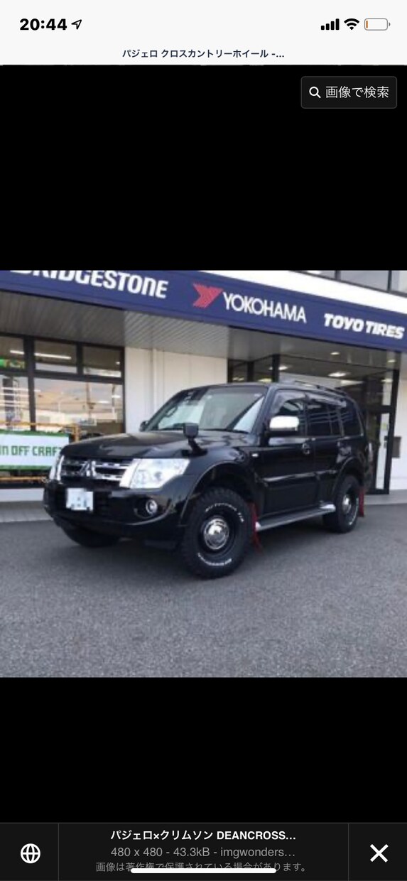 ゼロから車の事全て教えます 私は自動車プランナーです！あなたの車の心配答えます！ イメージ1