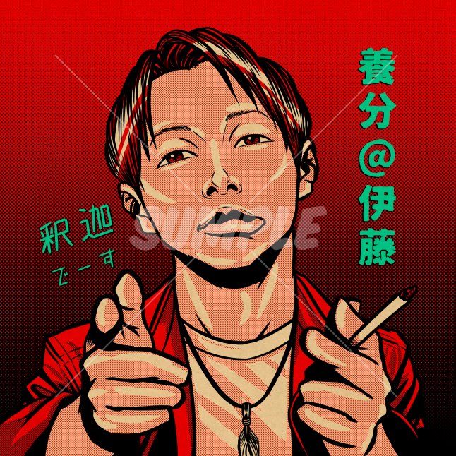 即日対応可能！ポップアート調似顔絵アイコン描きます SNSで他と差をつけたいそんなあなたへ！1名様〜大人数対応！ イメージ4