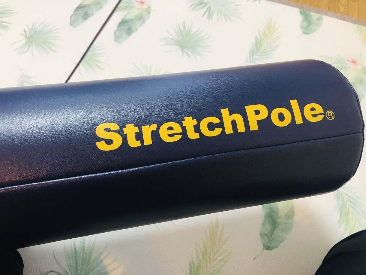ストレッチポールの使い方お教えします 家にストレッチポールはあるけど正しく乗れていますか？ イメージ1