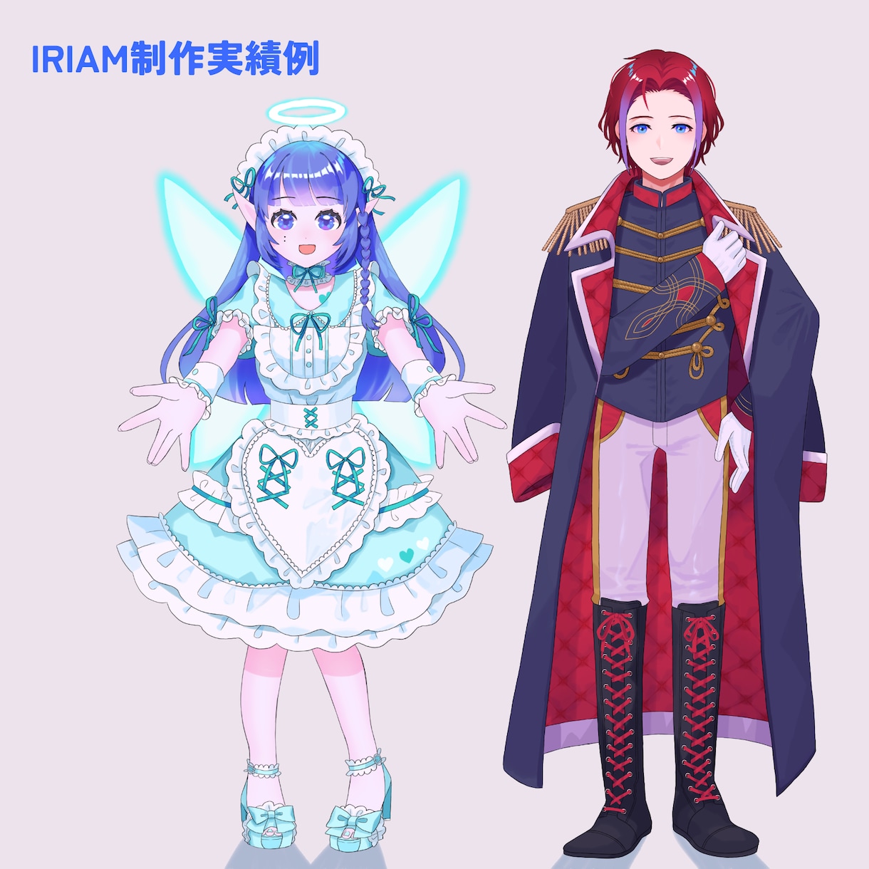TRPG、IRIAMに使える全身立ち絵制作します TRPGやIRIAMに！安く短納期でキャラデザ込みの立ち絵！ イメージ5