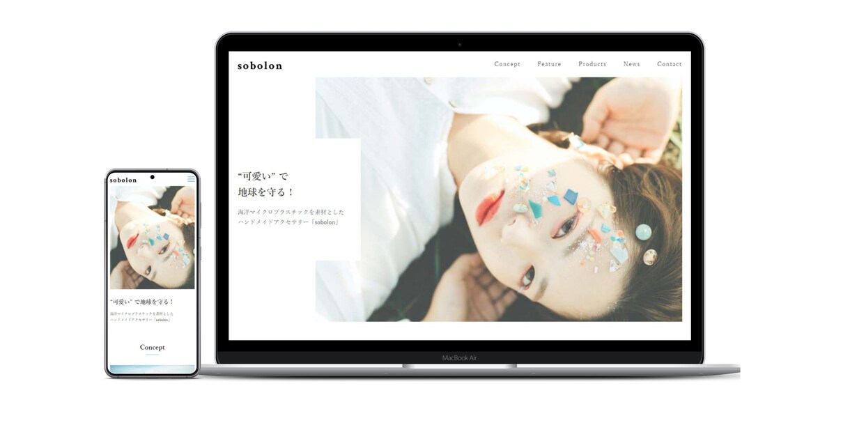 初心者歓迎！ワードプレスでHP・LPを制作します 丸投げもOK！ あなただけのオリジナルサイトを作りましょう イメージ4