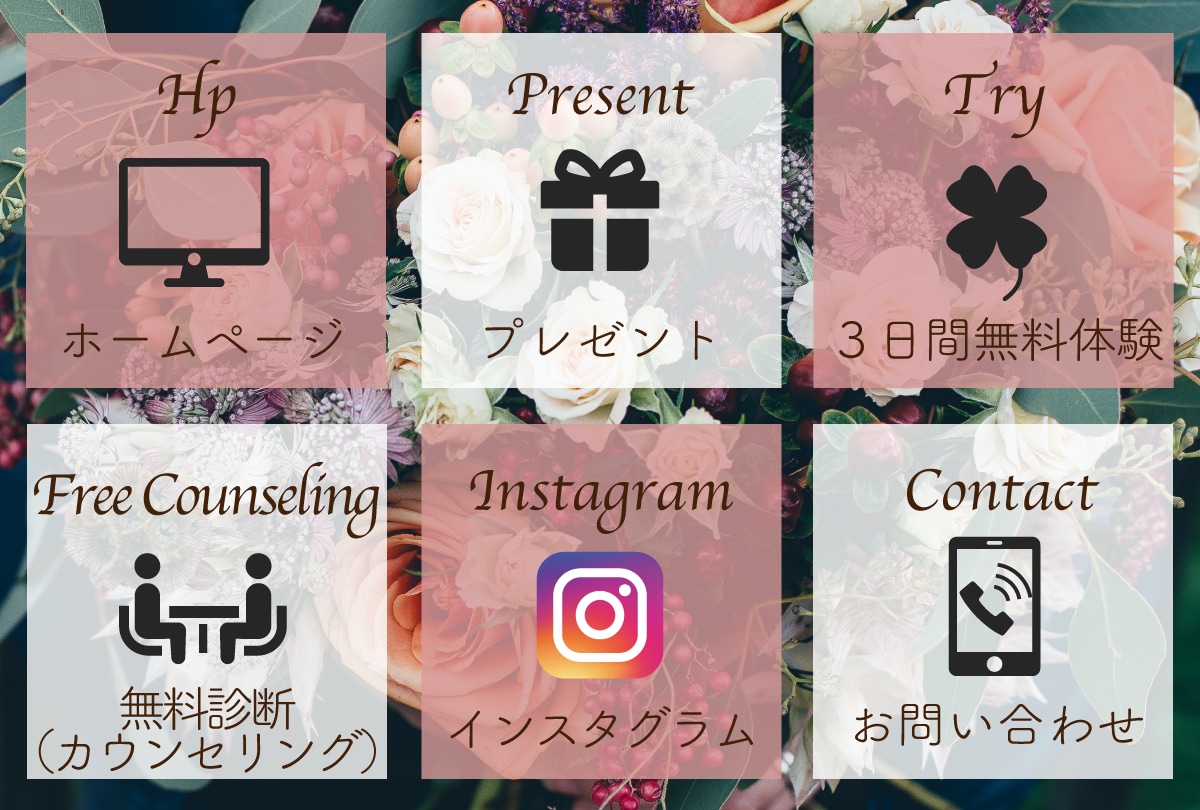 シンプル系　LINEリッチメニューお作りします 修正無制限！設置もサポート。初心者の方も安心してお任せ下さい イメージ8