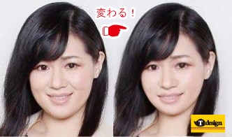 いい～感じに顔写真の画像加工します 出会い系なんかで使えば効果バツグン！ イメージ3