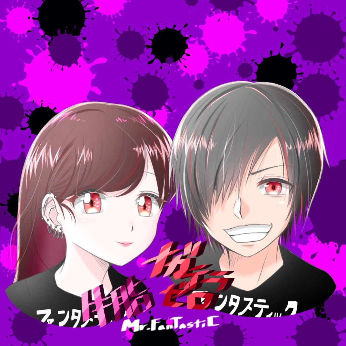 最短1日】SNSアイコン、ヘッダーお描きします カッコイイ、可愛い系のイラストお描きします！ イメージ2