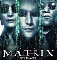 新旧問わず映画を無料で視聴できる方法を教えます 最新映画も無料で、字幕付きで視聴出来ます イメージ3