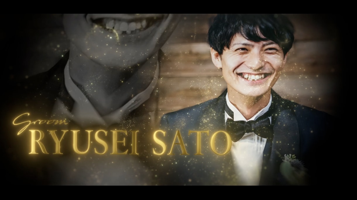 サビで入場 結婚式オープニングムービーを制作します グレイテストショーで披露宴の幕開けを演出します イメージ3