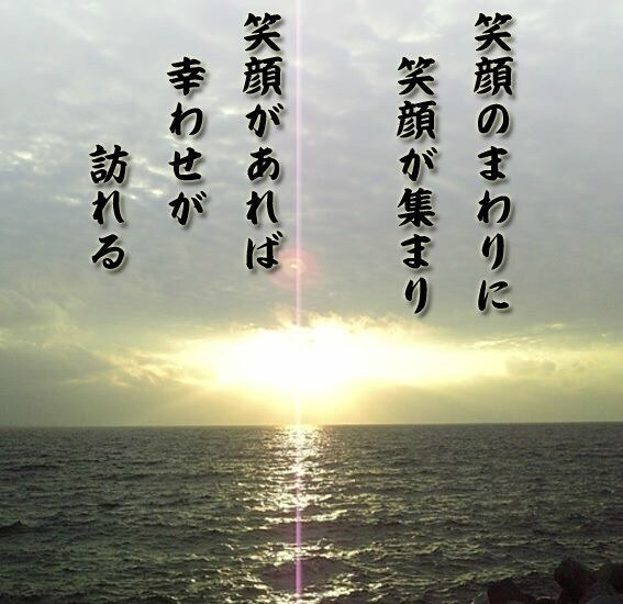 皆様を助ける為に戻ります 七海戻りました。よろしくお願い致します。 イメージ3