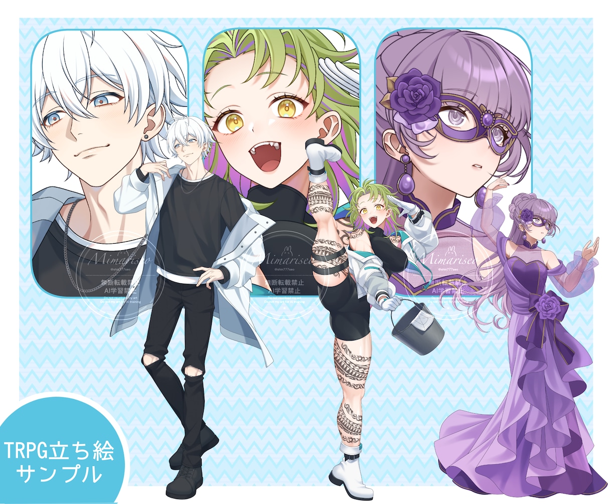 TRPG・Vtuber等◆胸上〜全身立ち絵描きます キャッチーで生き生きとしたキャラクターデザインが得意です！ イメージ10