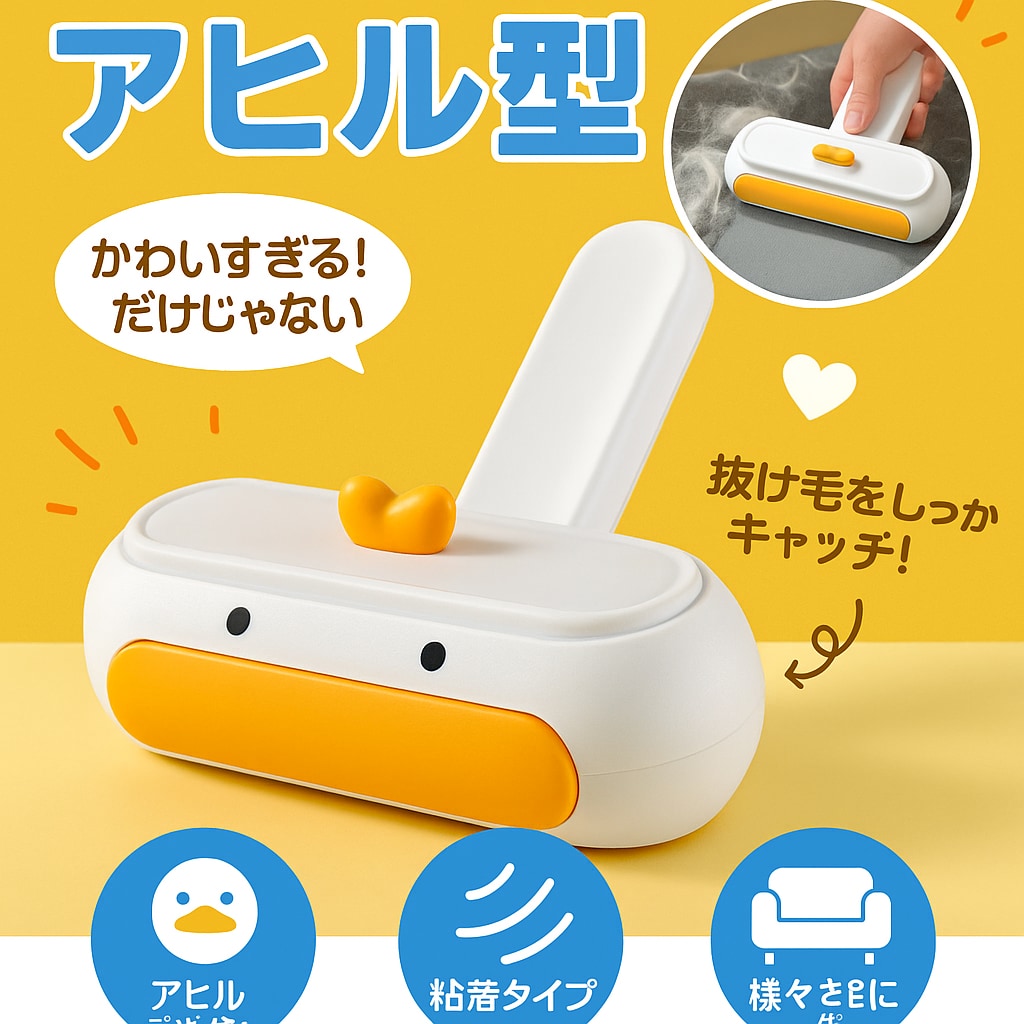 楽天・Amazon等、品質重視の商品画像制作します 「売上を動かす、設計された美しさ。」 イメージ8