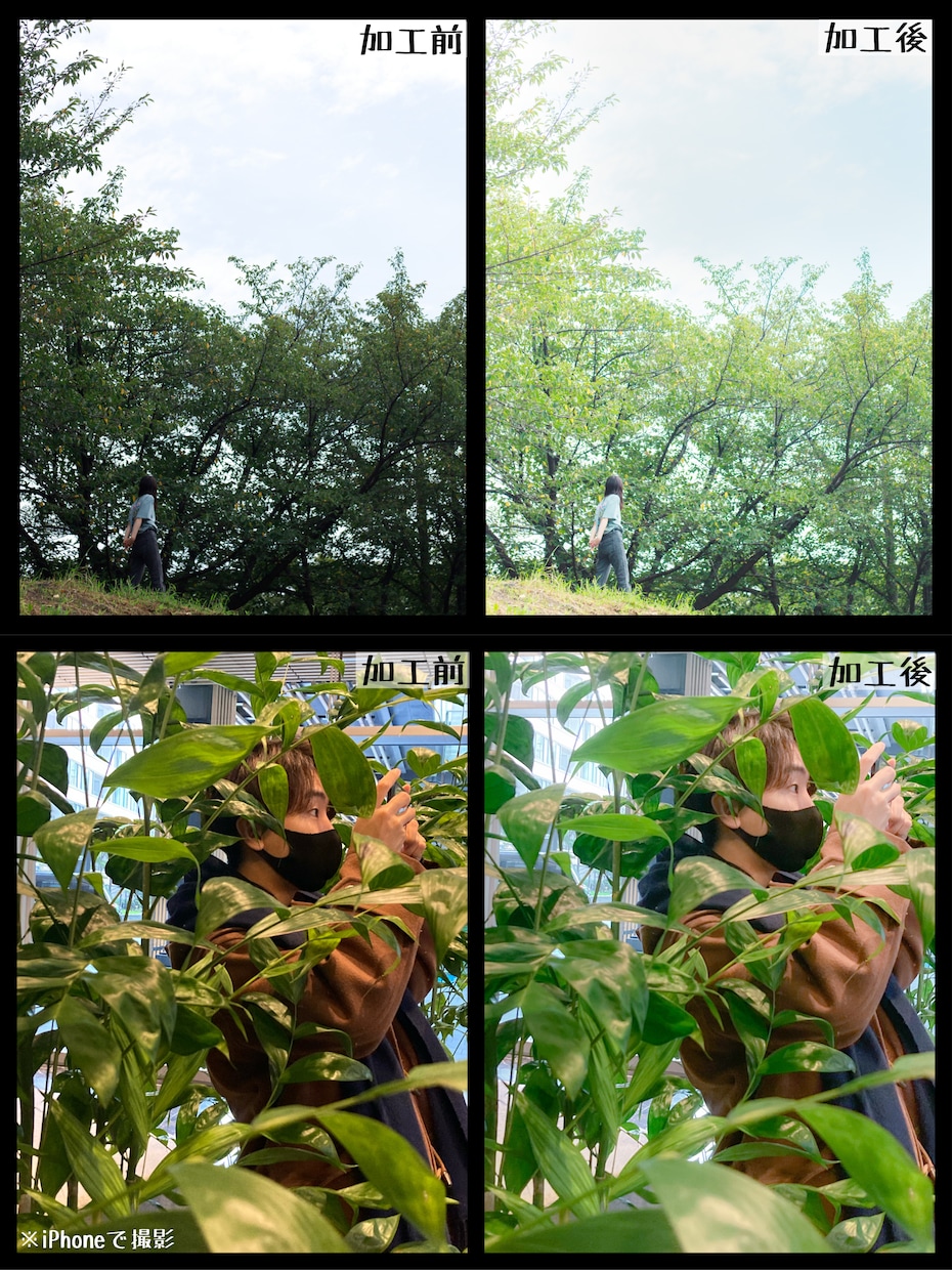 プロが写真のレタッチ(補正)代行します ✨フォロワー1万人超の人気スタジオでカメラマン実績あり✨ イメージ5