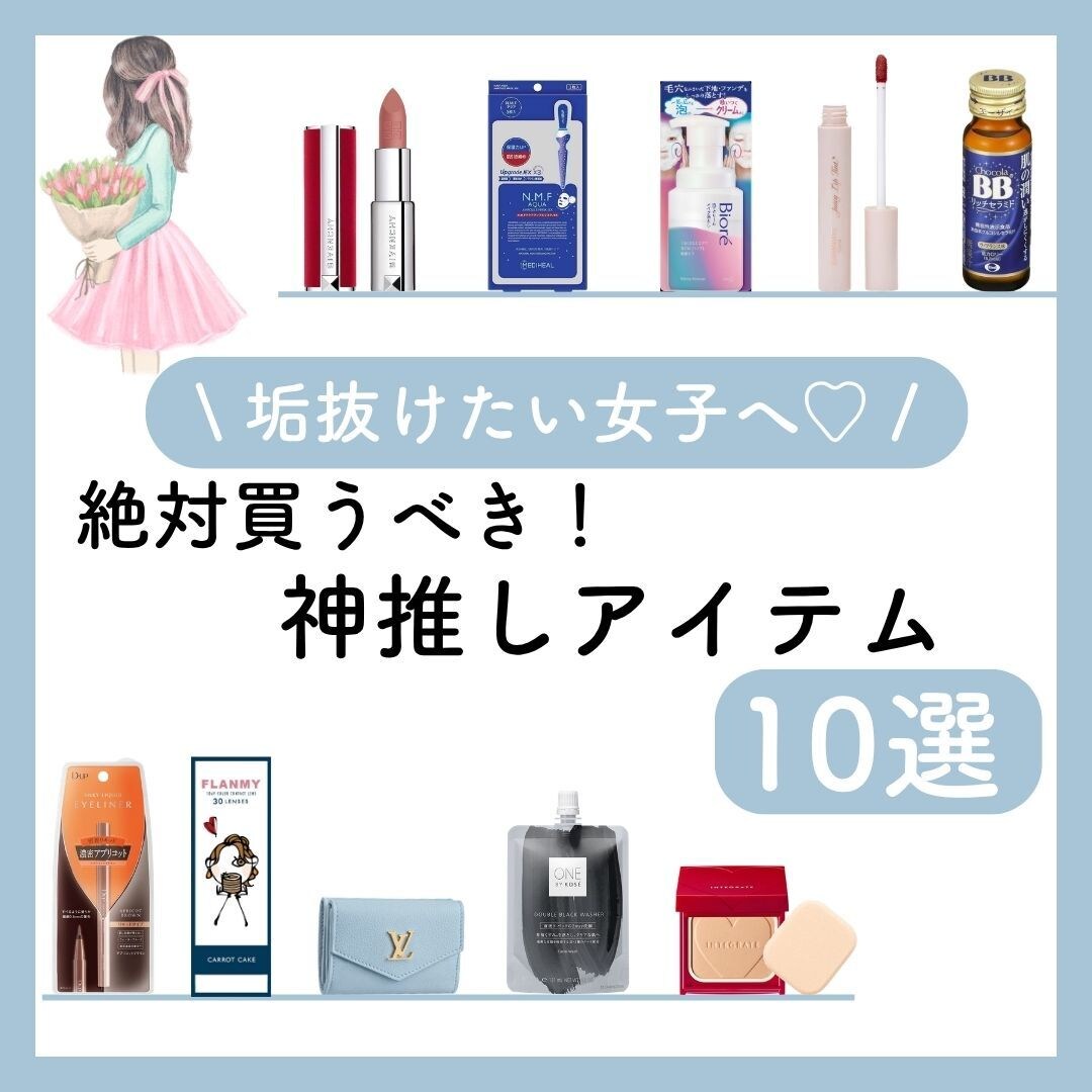 Canvaでインスタのフィード投稿を作成します 【3名限定！】1投稿2000円でインスタ垢抜け！ イメージ3